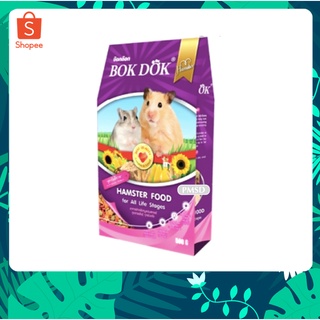 Bok Dok อาหารหนูแฮมสเตอร์ สูตรธัญพืชรวม  ขนาด500 กรัม