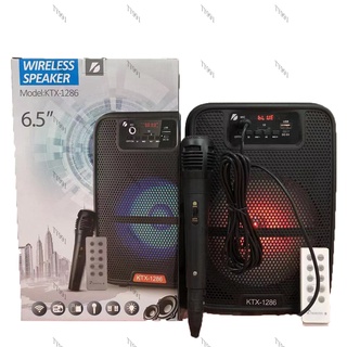 New!! ลำโพงบลูทูธ รุ่น KTX-1286 ลำโพงบลูทูธลำโพงพร้อมไมค์+รีโมท ดอก6.5 นิ้ว เสียงดี เบสแน่น รองรับไมโครโฟน
