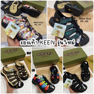 🔺รองเท้า keen (พร้อมกล่องแบรนด์) รุ่นใหม่ **มีบริการเก็บปลายทาง**