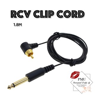 RCA Tattoo Clip Cord 1.8m for Rotary Tattoo Machine Pen Supply