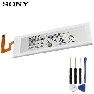 แบตเตอรี่ Sony Xperia E5653 M5 E5603 E5606 E5663 ของแท้แบตเตอรี่ 2600 mAh