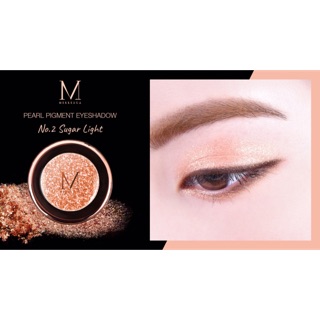 Merrezca Pearl Pigment Eyeshadow No.2 Sugar Light