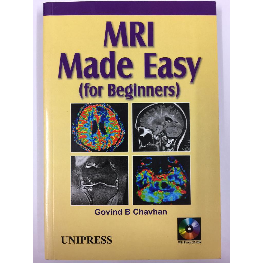 MRI Made Easy พร้อม CD-ROM