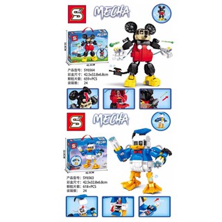 ตัวต่อSY 6563 - 6564 Donald Duck Mickey Mouse Mecha 2 แบบให้สะสม cw2