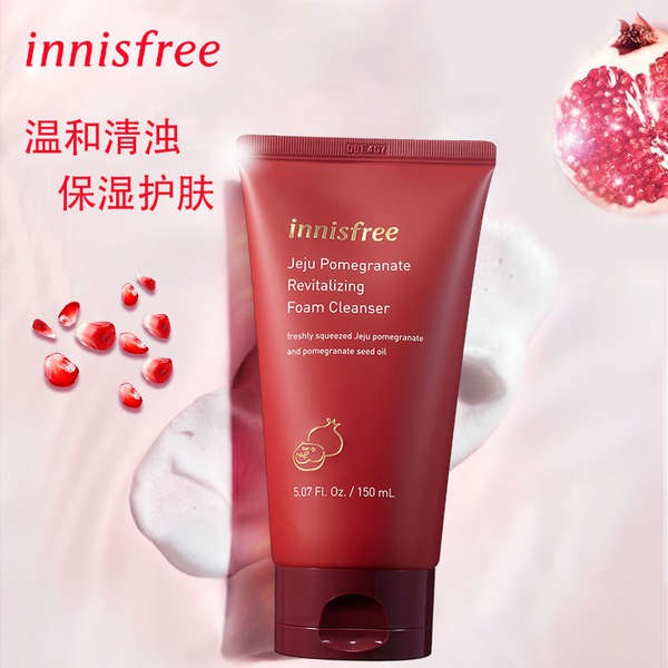 innisfree jeju pomegranate revitalizing foam cleanser