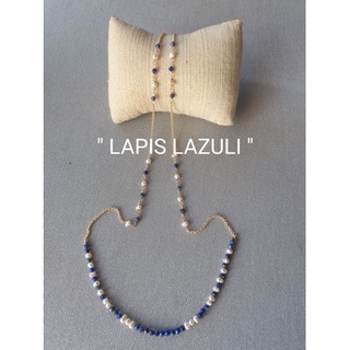 สายคล้องแมส (005)"LAPIS LASULI"ลาพีส ลาซูรี่