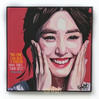 Tiffany ทิฟฟานี่ Girls generation SNSD เกิลส์เจเนอเรชั่น นักร้องเกาหลี รูปภาพ​ติดผนัง pop art กรอบรูป แต่งบ้าน ของขวัญ