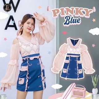 BLT Brand: รุ่น Pinky Blue เดรสทูโทนผ้าดีสวยมากๆ ตามหา