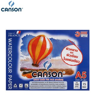 (KTS)สมุดวาดเขียนร้อยปอนด์ ขนาด A5 CANSON หนา 190 แกรม บรรจุ 15 แผ่น - 600697 Fine Face