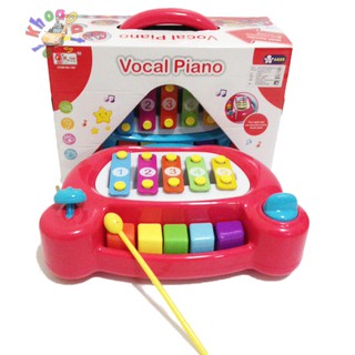 ของเล่น ระนาด เปียโน Vocal Piano