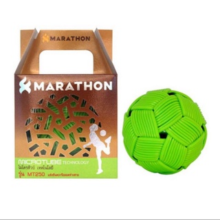 ตะกร้อ ลอดห่วงชาย Marathon รุ่น MT-250