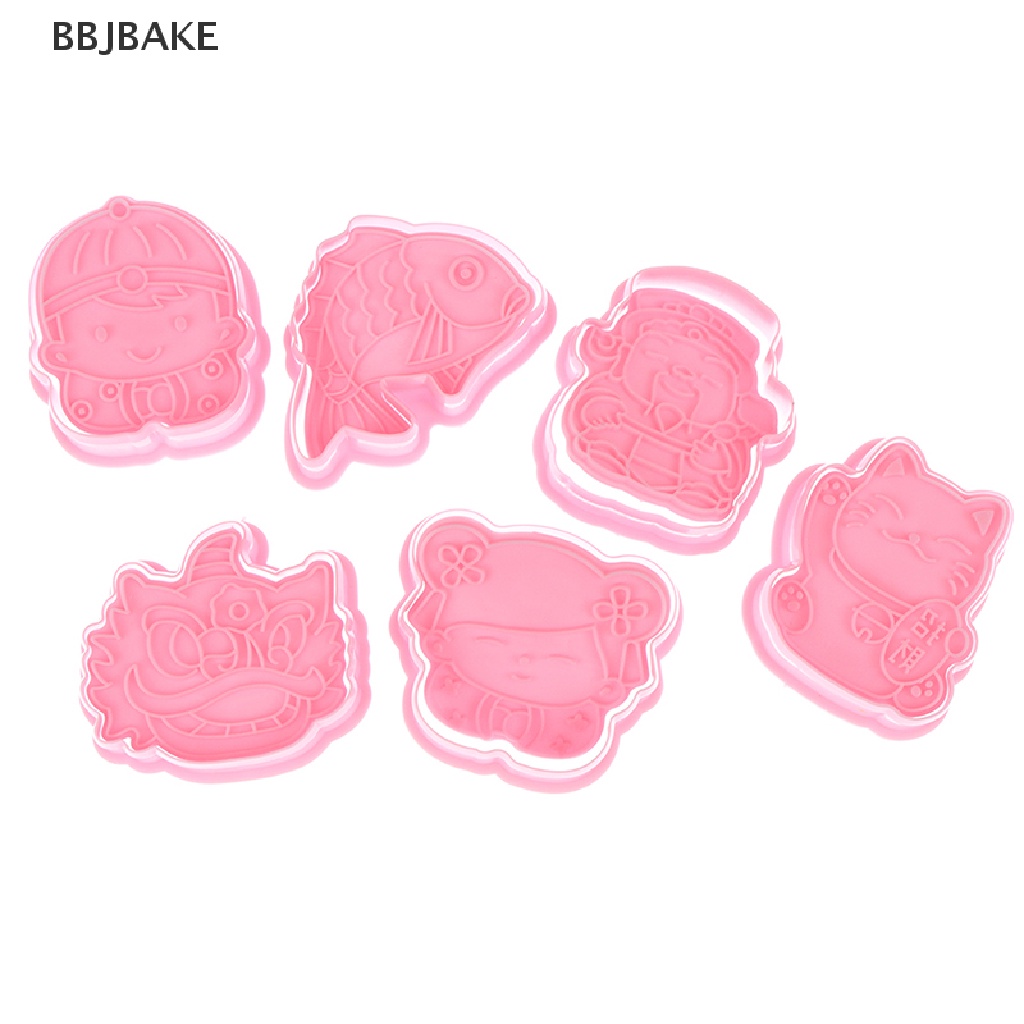 [cxFSBAKE] 6 Pcs Cookie Stamp Biscuit Molds Pastry Biscuit Cake Fondant