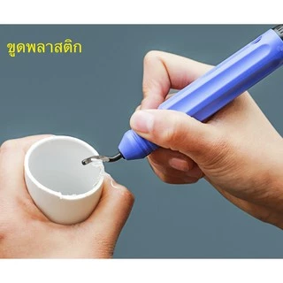 Deburring tools - ชุดมีดลบคมปากรู ด้ามมีดขูด