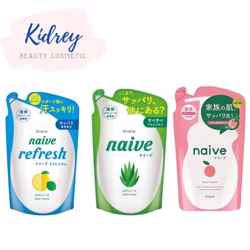 NAIVE BODY WASH REFILL 380 ML.ครีมอาบน้ำนำเข้าจากญี่ปุ่น