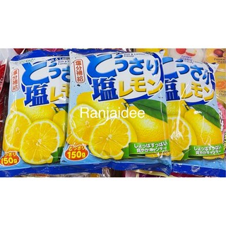 Salt &amp; Lemon Candy ลูกอม เปรี้ยวจี๊ดจ้าด 150g (มีห่อเล็กข้างใน)