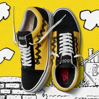 Vans Old Skool X Peanut ลด -200บาทส่งฟรี EMS🔥🔥