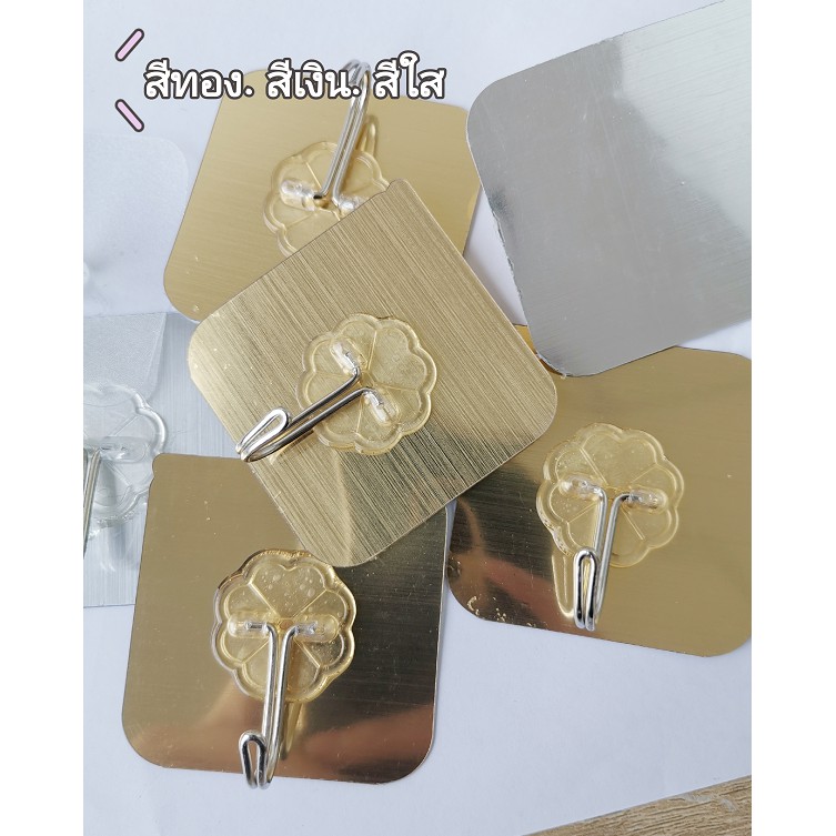 ถูกที่สุด พร้อมส่งที่ไทยทุกวัน ตะขอสูญญากาศ อเนกประสงค์ ติดผนัง ติดกำแพง ติดเพดาน รับน้ำหนักได้ 20 kg