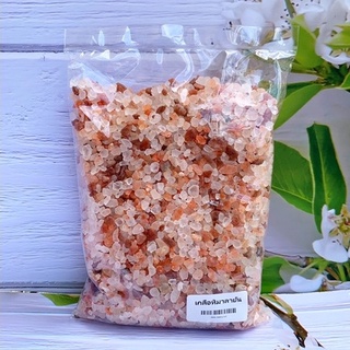 เกลือหิมาลัย Himalayan Pink Salt