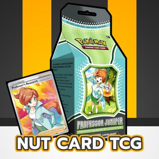 [Pokemon] Pokemon TCG: Professor Juniper Premium Tournament Collection (การ์ดภาษาอังกฤษ)