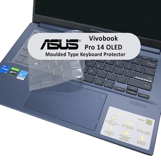 แผ่นซิลิโคนป้องกันคีย์บอร์ด สําหรับ ASUS Vivobook pro 14 OLED M3401Q K3400P M3400QA inspirion pro 14