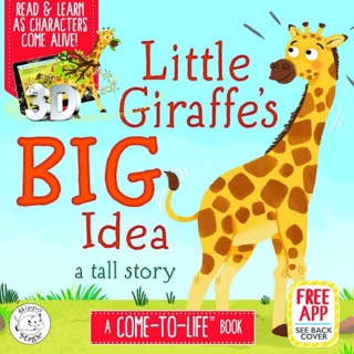 หนังสือAR สำหรับเด็ก Little giraffes Big ideas