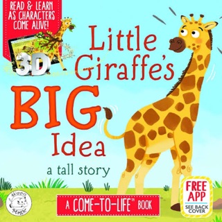 หนังสือAR สำหรับเด็ก Little giraffes Big ideas