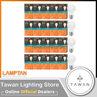 [20หลอด] Lamptan หลอดไฟแอลอีดี 8วัตต์ แสงนวล คูลไวท์ Led Bulb 8W Coolwhite 4000K ขั้วE27