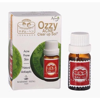 Ozzy Acne Clear up Solution ออสซี่ แอคเน่ เคลียร์อัพ โซลูชั่น สูตรต้นตำรับมาดามเฮง14มล