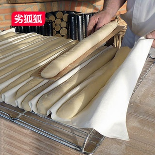 Bakers dough couche proofing ผ้าลินินสำหรับการอบขนมปังฝรั่งเศส baguettes loafs