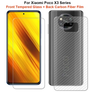 สําหรับ Xiaomi Poco X3 NFC / Pro 6.67 นิ้ว 1 ชุด = สติกเกอร์ฟิล์มคาร์บอนไฟเบอร์ด้านหลัง + สติกเกอร์ใส ด้านหน้า กระจกนิรภัย ป้องกันหน้าจอ