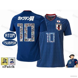 เสื้อกีฬาแขนสั้น ลายทีมชาติฟุตบอล Captain World Cup NP2 พลัสไซซ์ คุณภาพสูง สําหรับทุกเพศ PN2