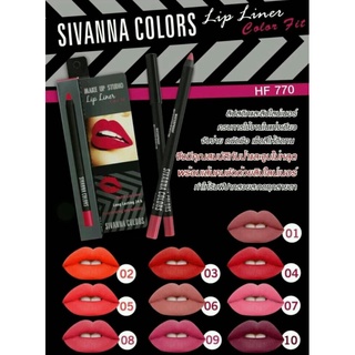 HF770 Sivanna Colors Lip Liner  ลิปไลเนอร์ ของแท้