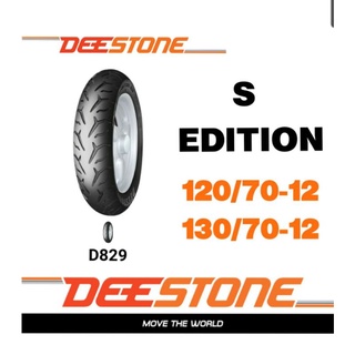 ยางนอกมอเตอร์ไซค์ 120/70-12 กับ 130/70-12 D829 ลาย S EDITION DEESTONE แบบไม่ใช้ยางใน