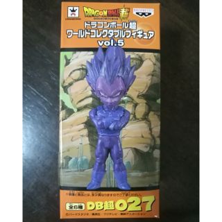 WCF Dragonball Z Vol.5