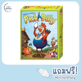 Pick A Dilly 1- บอร์ดเกมเด็ก