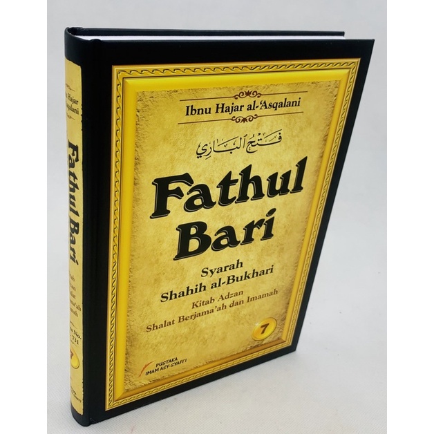 Fathul Bari (เล่ม 7) หนังสือของ Adzan สวดมนต์กับ Jama, Imamah