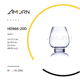 ( AMORN )  H0966-20D -  แจกันแก้ว ทรงดอกบัว แฮนด์เมด เนื้อใส