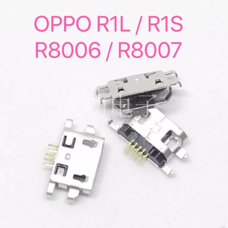 พอร์ตชาร์จ USB สําหรับ Oppo R1L R1S R8006 R8007 10-50 ชิ้น