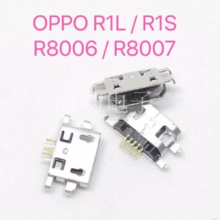 พอร์ตชาร์จ USB สําหรับ Oppo R1L R1S R8006 R8007 10-50 ชิ้น