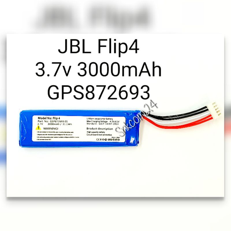 JBL Flip 4 Flip4 Battery แบตเตอรี่ 3.7v 3000mAh GSP872693 ประกัน3เดือน