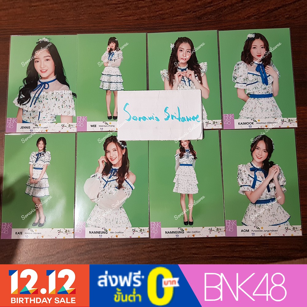 【BNK48 Photo Set 13】Kimi Wa Melody รุ่น1+2 เธอคือ เมโลดี้ BNK48 Photo Set 13