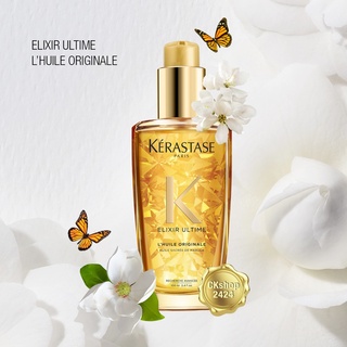 แท้100%Kerastase Elixir Ultime LHuile Originale Treatment Oil 100ml ทรีทเม้นท์บํารุงผม Kerastase บำรุงผมแห้งและผมเสีย