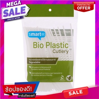 สมาร์ทเตอร์ช้อนส้อมย่อยสลายได้ตามธรรมชาติแพค 12คู่ Smarter Biodegradable Cutlery Pack 12 Pairs