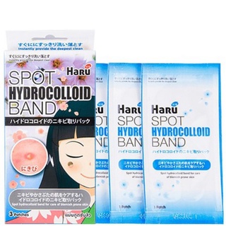 แผ่นดูดซับสิวแบบบาง Haru Spot Band