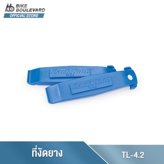 Park Tool TL-4.2 Tire Lever ที่งัดยางจักรยานเสือหมอบ เสือภูเขา 1 ชุด มี 2 ชิ้น อุปกรณ์งัดยางจักรยาน ตัวงัดยางจักรยาน