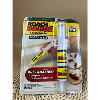 roach doctor เจลฆ่าแมลงสาบยกลัง แค่หยอดๆ ก็ปลอดแมลงสาบ roach doctor gel kills cockroaches. Just drop it and its free fr