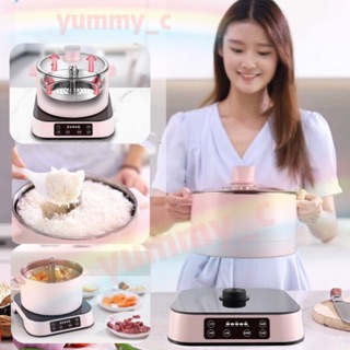 หม้อสุกี้ intelligent automatic lifting electric hot pot pot household multifunctional all-in-one electric