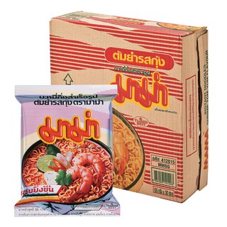 ✨นาทีทอง✨ มาม่า บะหมี่กึ่งสําเร็จรูป รสต้มยำกุ้ง 55 กรัม x 30 ซอง Mama Instant Noodles Shrimp Tom Yum Flavour 55 g x 30