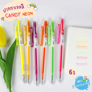 ปากกาสี ปากกาเจล สีนีออน CANDY ชุด 6 สี เขียนเฟรนด์ชิพ/การ์ดอวยพร M&amp;G รุ่น AGPT0702