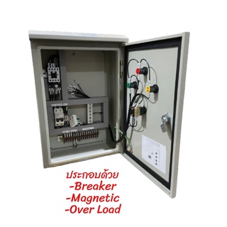 ตู้ควบคุมปั๊ม 1-2HP/220V MV24V